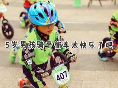 -酷迈儿童体能运动馆(九棵树店)