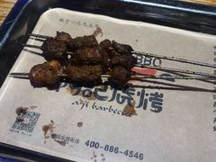 -阿记烧烤(大兴新区店)