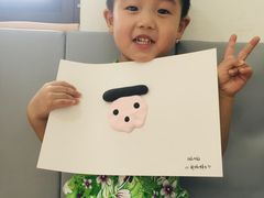 -MuaKids Garden