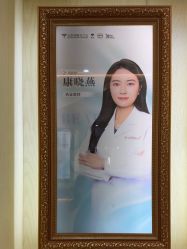 -北京润美玉之光医疗美容