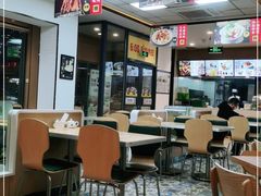 大堂-苏氏牛肉面(丰北桥店)