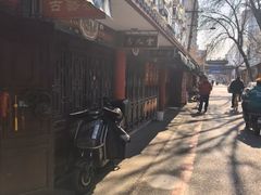 -沈阳道古物市场