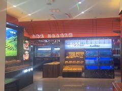 -红椒香·闽北光泽菜·宴请聚会(奥体店)