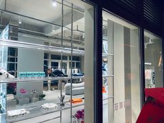 -FUN LUXURY范加奢品(蟠龙天地店)