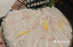 Crispy Monkfish Belly Slices
