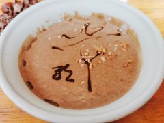-禾记花园涮肉餐厅