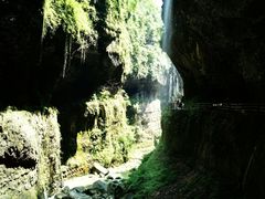 -鹿院坪生态旅游景区