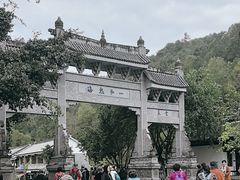 -和顺古镇
