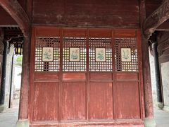 -天一阁博物院