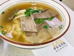 牛肉面-伊祥·敦煌楼