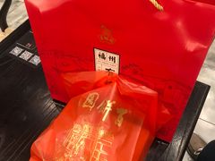 -百饼园(澳门路店)
