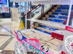 -燕莎友谊商城(亮马桥店)