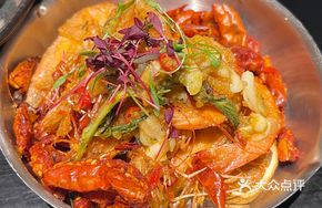 Spicy Salted Egg Yolk Shrimp