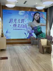 -深圳美莱医疗美容医院