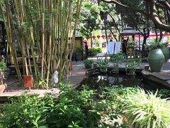 -新竹里馆·花园餐厅(兴苑路店)