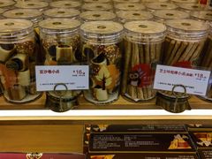 -85度C(上海广元店)