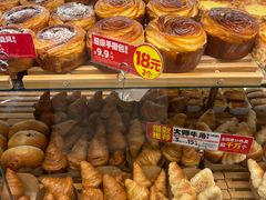 -味多美蛋糕(西安门店)