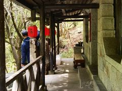 -苍山感通索道