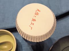 -天怡·鱼工厂(临江店)