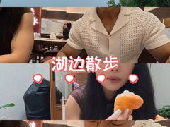 -新奥购物中心