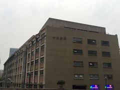 -上海四行仓库抗战纪念馆