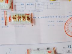 -优享健身(物美圣熙8号购物中心店)