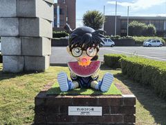 -青山刚昌故乡馆