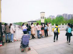 -西安汉城湖景区