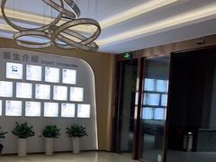 -合肥美奥口腔·种植矫正中心(政务院)