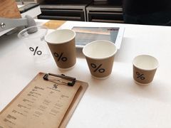 -% Arabica阿拉比卡咖啡(武康路店)