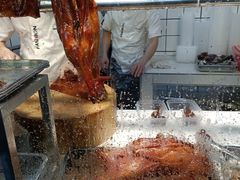 -永兴烧腊