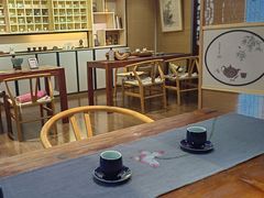 -我茶人文茶馆