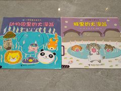 -海淀区图书馆·北馆