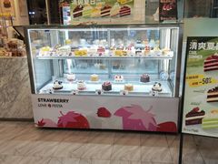 -BreadTalk面包新语(虹口龙之梦店)