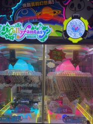 -幻贝家儿童乐园(苏州中心店)