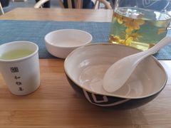 -和雅集素斋(景区店)
