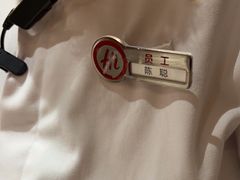-海底捞火锅(青山湖万达夜宵主题店)