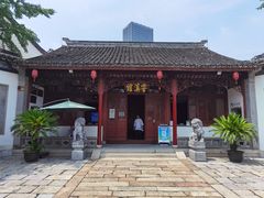 -衣裳街历史文化街区