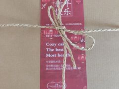 -可稵咖啡面包蛋糕(休斯顿店)