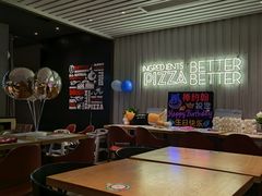 大堂-棒约翰比萨·意面(金桥国际店)