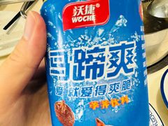 -陈记顺和潮汕牛肉火锅(韩江路店)