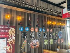 -华府九号海鲜烧烤大排档(龙域店)