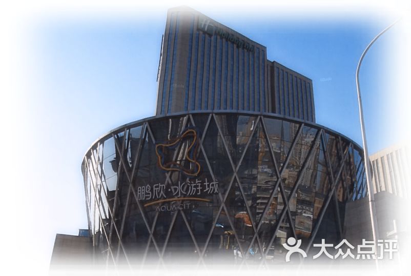 水游城-2图片-天津购物-大众点评网