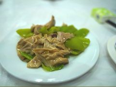 青椒肚片-茂隆餐厅(进贤路店)