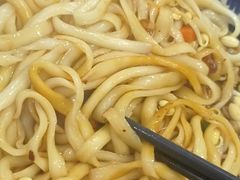 -老九圆山西面馆(CBD店)