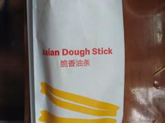 -麦当劳(金桥店)