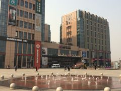 -紫荆广场·花漫里