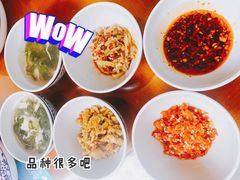 -老顺兴干拌面(雨花亭店)