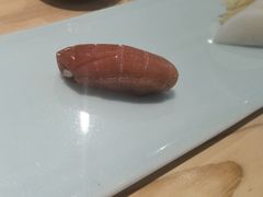 -然寿司(郎园vintage店)
