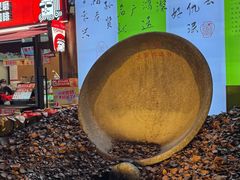 -巴人堂(女儿城店)